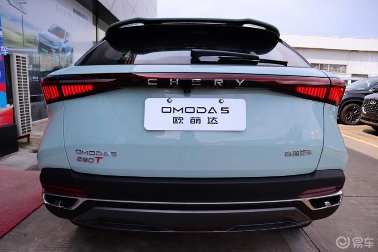 奇瑞汽车在2023日内瓦车展上发布全新电动车型欧萌达EV